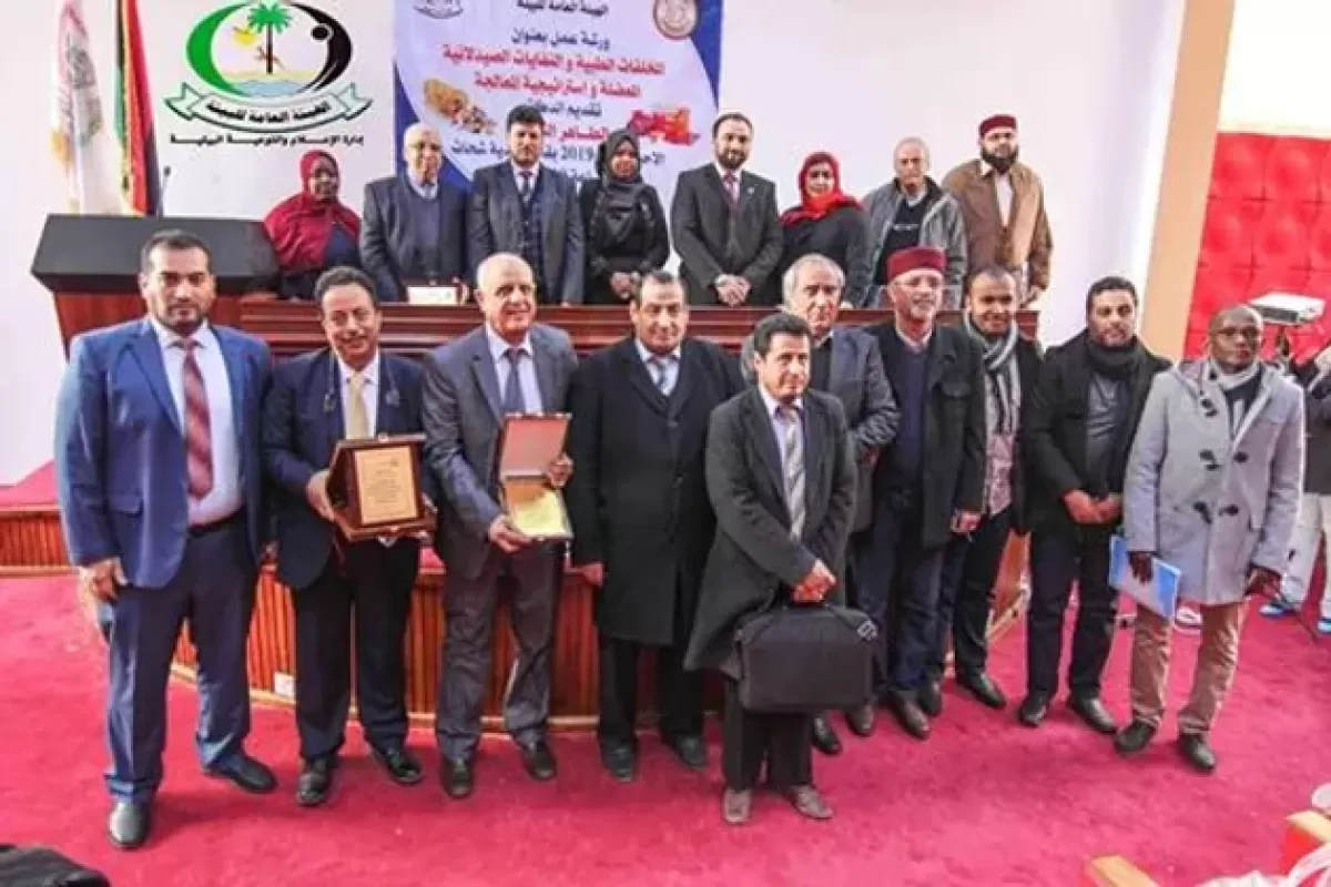Workshop on Medical and Pharmaceutical Waste in Shehat City, Jabal Al – Akhdar, March 3, 2019