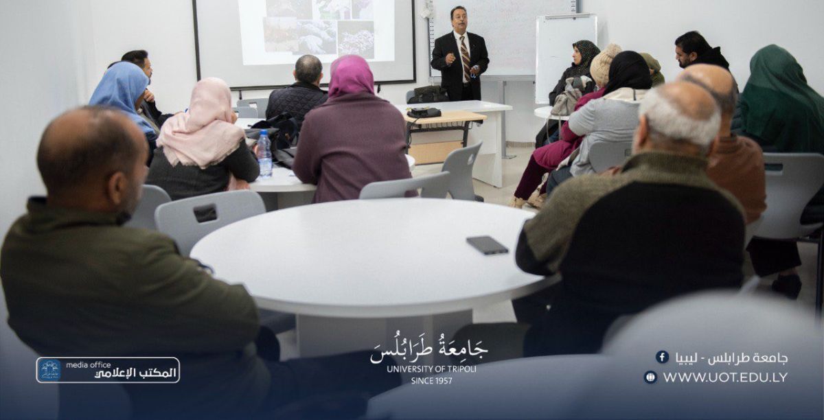 ورشة تدريبية تحت أشراف مكتب الموارد البشرية بجامعة طرابلس 2025
