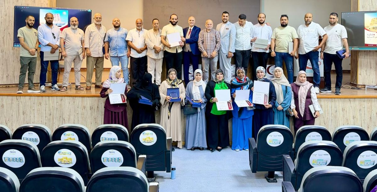 اليوم العالمي للتبرع بالدم 2026