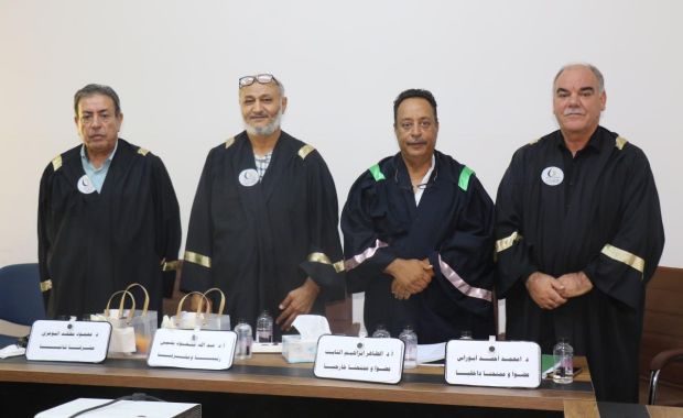 مناقشة رسالة ماجستير بقسم علوم الحياة بمدرسة العلوم الأساسية بالأكاديمية الليبية