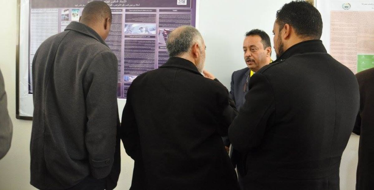 بوستر علمي في المؤتمر الثاني للعلوم البيئية، زليتن – ليبيا.