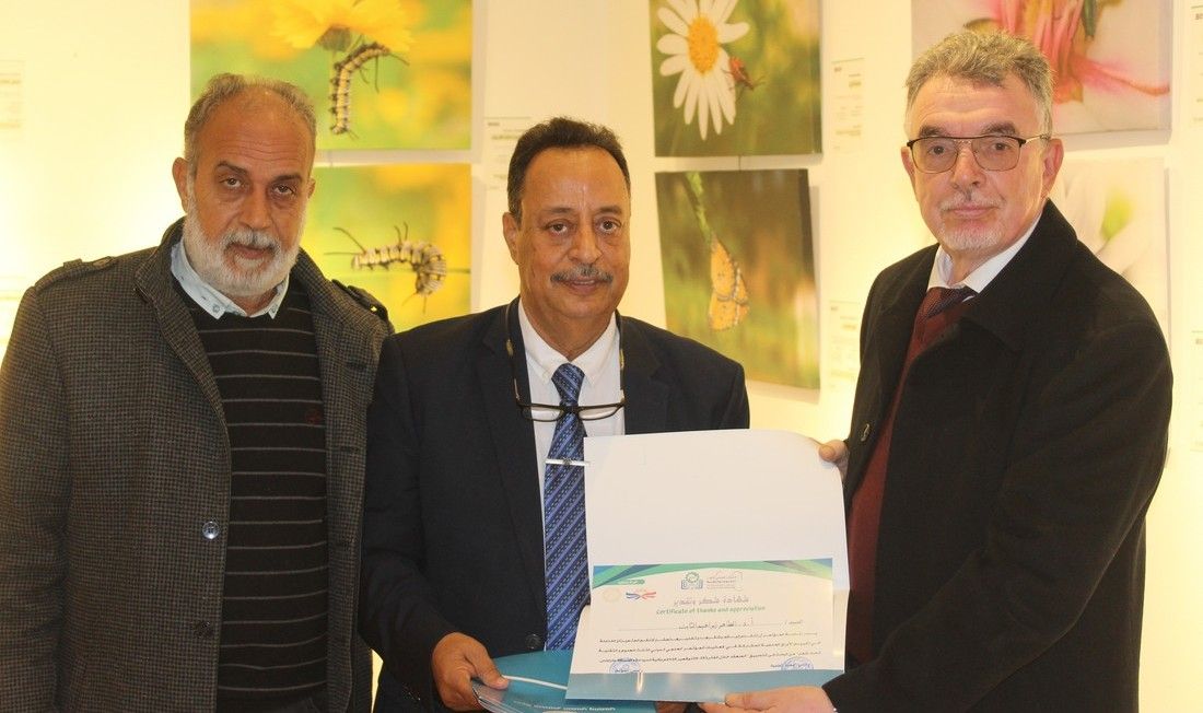 شهادة شكر وتقدير من المؤتمر العلمي الثالث للعلوم والتقنية 2025