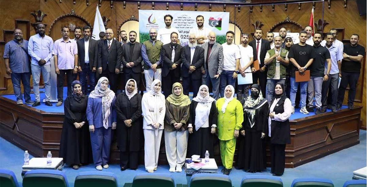 اليوم العالمي للبيئة 2025