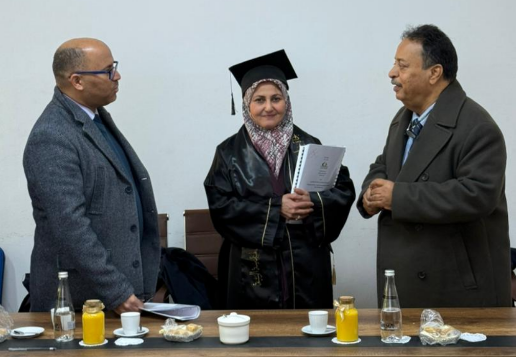 مناقشة رسالة ماجستير بعنوان " إدارة المخلفات الصيدلانية في إدارة الخدمات الصحية طرابلس" 2026. 217 003