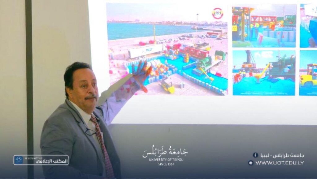 اختتام ورشة العمل حول مكافحة العدوى والتخلص من المخلفات الطبية 2025 241 اليوم الأخير 001