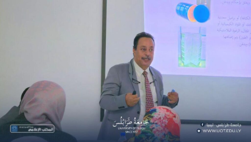 اختتام ورشة العمل حول مكافحة العدوى والتخلص من المخلفات الطبية 2025 242 اليوم الأخير 002