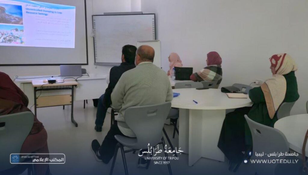 اختتام ورشة العمل حول مكافحة العدوى والتخلص من المخلفات الطبية 2025 243 اليوم الأخير 003