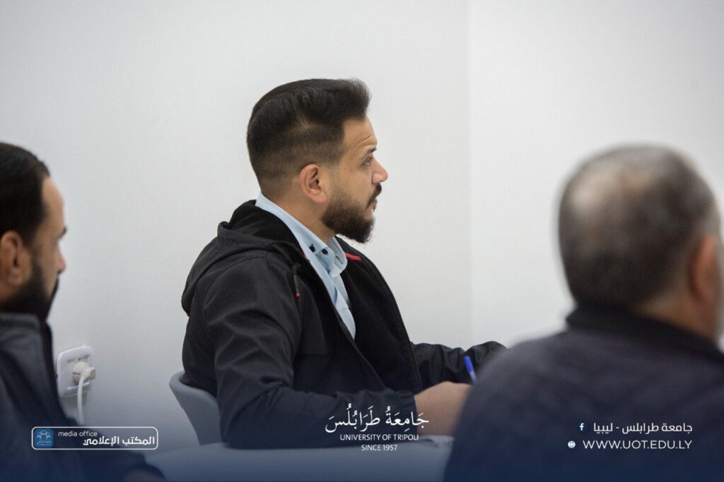 ورشة تدريبية تحت أشراف مكتب الموارد البشرية بجامعة طرابلس 2025 251 اليوم الأول 002