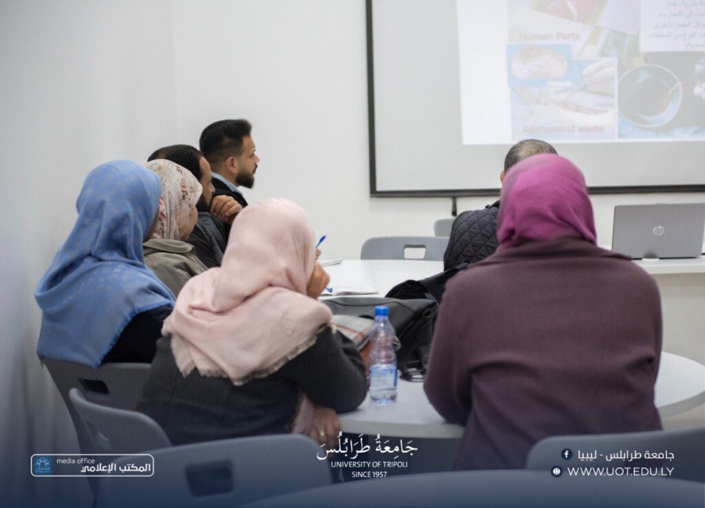 ورشة تدريبية تحت أشراف مكتب الموارد البشرية بجامعة طرابلس 2025 252 اليوم الأول 003