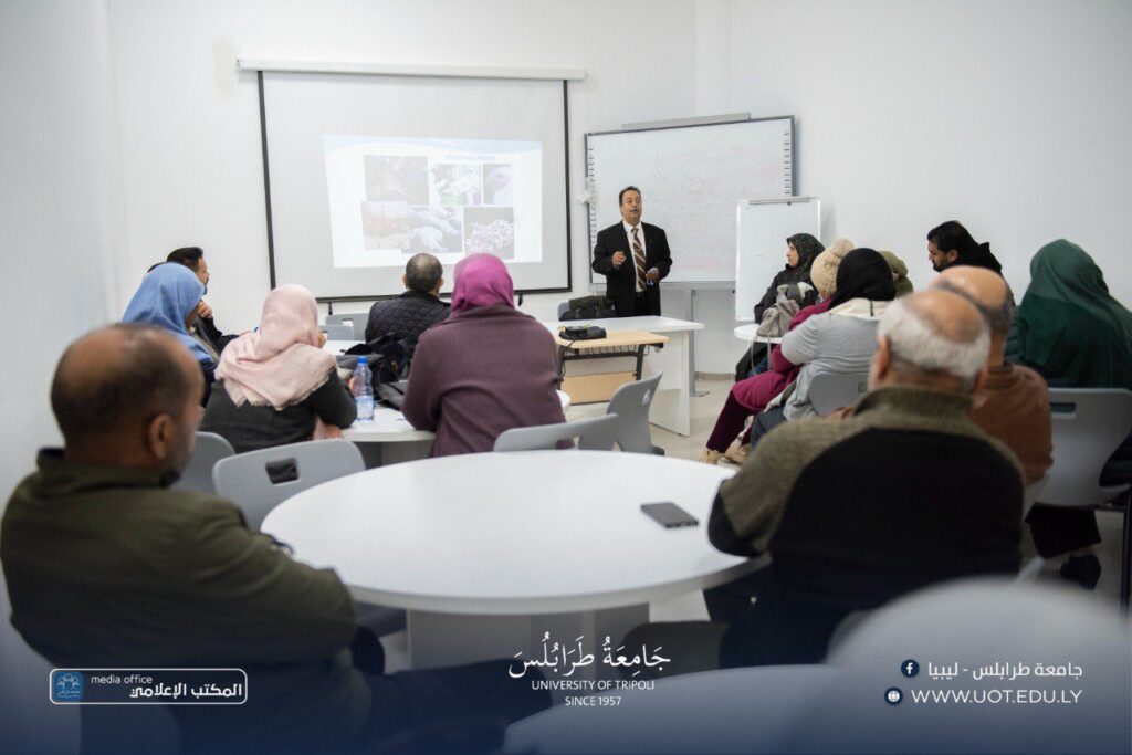 ورشة تدريبية تحت أشراف مكتب الموارد البشرية بجامعة طرابلس 2025 253 اليوم الأول 004