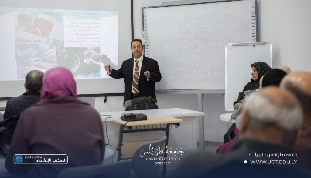 ورشة تدريبية تحت أشراف مكتب الموارد البشرية بجامعة طرابلس 2025 254 اليوم الأول 005