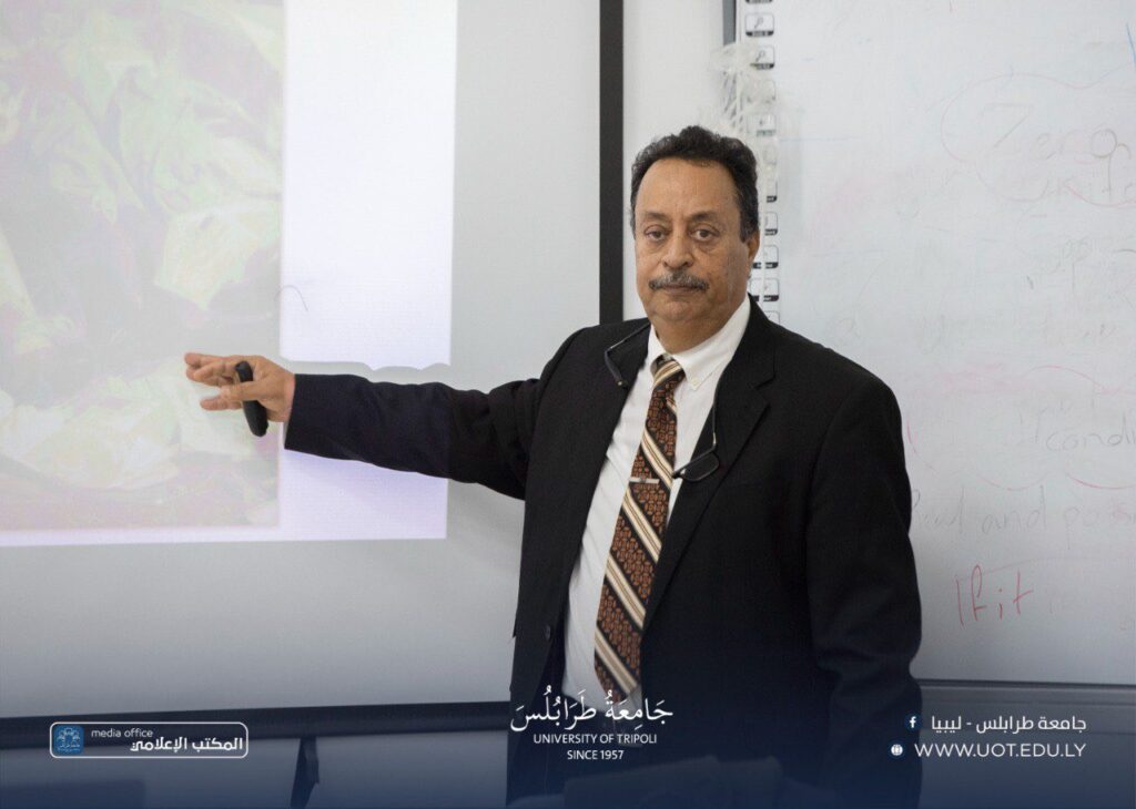ورشة تدريبية تحت أشراف مكتب الموارد البشرية بجامعة طرابلس 2025 257 اليوم الأول 008