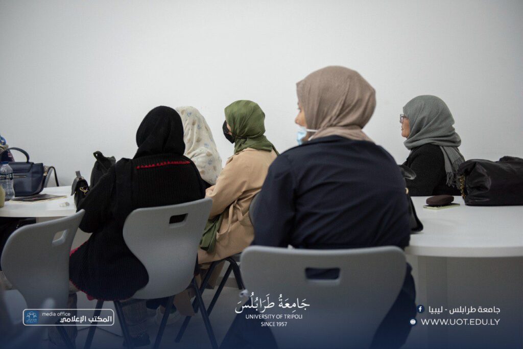 ورشة تدريبية تحت أشراف مكتب الموارد البشرية بجامعة طرابلس 2025 258 اليوم الأول 009