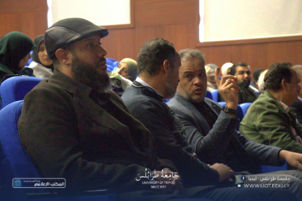 حفل ختام مبادرة "من المعرفة إلى الإتقان" للمكتب الموارد البشرية بجامعة طرابلس 2025 8 حفلة الاختتام 07