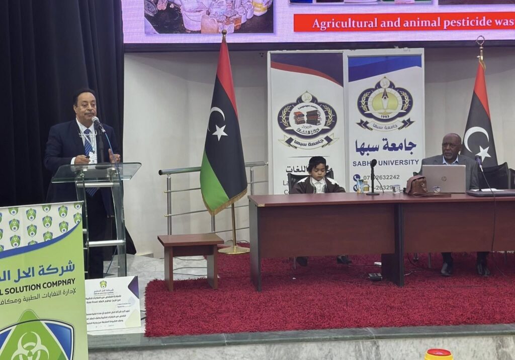 ندوة علمية بعنوان: نفايات طبية بلا مخاطر، مدينة سبها 9 فبراير 2026 8 ورشة سبها 009a