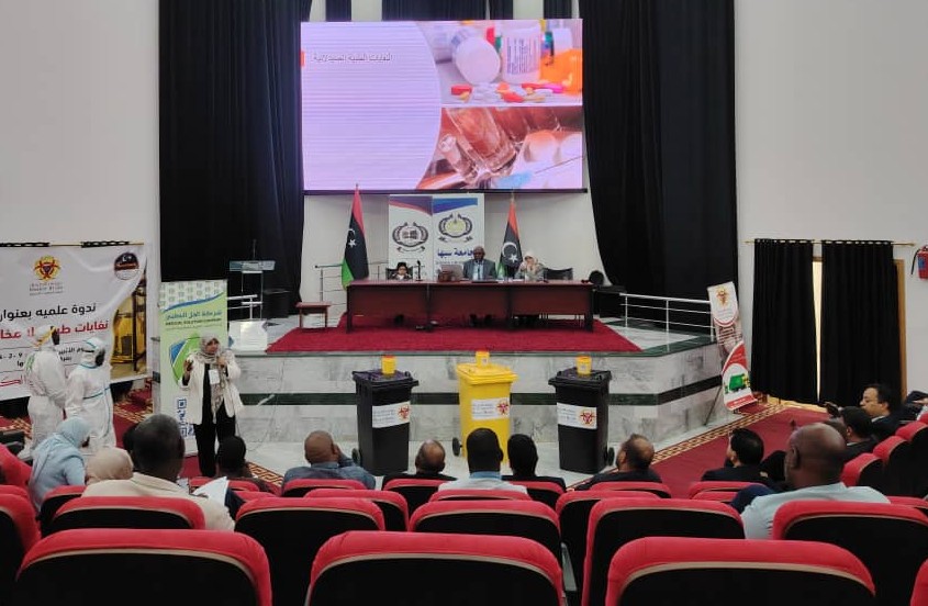 ندوة علمية بعنوان: نفايات طبية بلا مخاطر، مدينة سبها 9 فبراير 2026 9 ورشة سبها 010