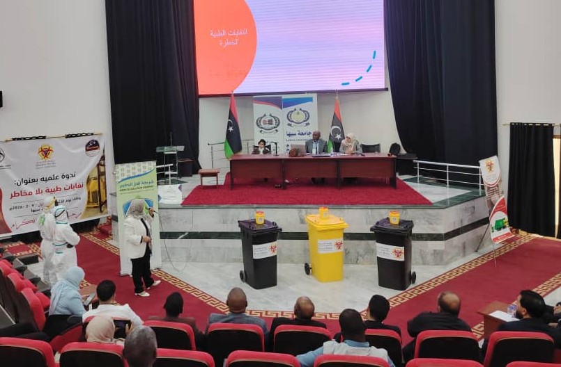 ندوة علمية بعنوان: نفايات طبية بلا مخاطر، مدينة سبها 9 فبراير 2026 12 ورشة سبها 013