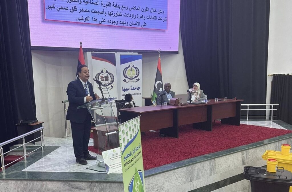 ندوة علمية بعنوان: نفايات طبية بلا مخاطر، مدينة سبها 9 فبراير 2026 13 ورشة سبها 013a