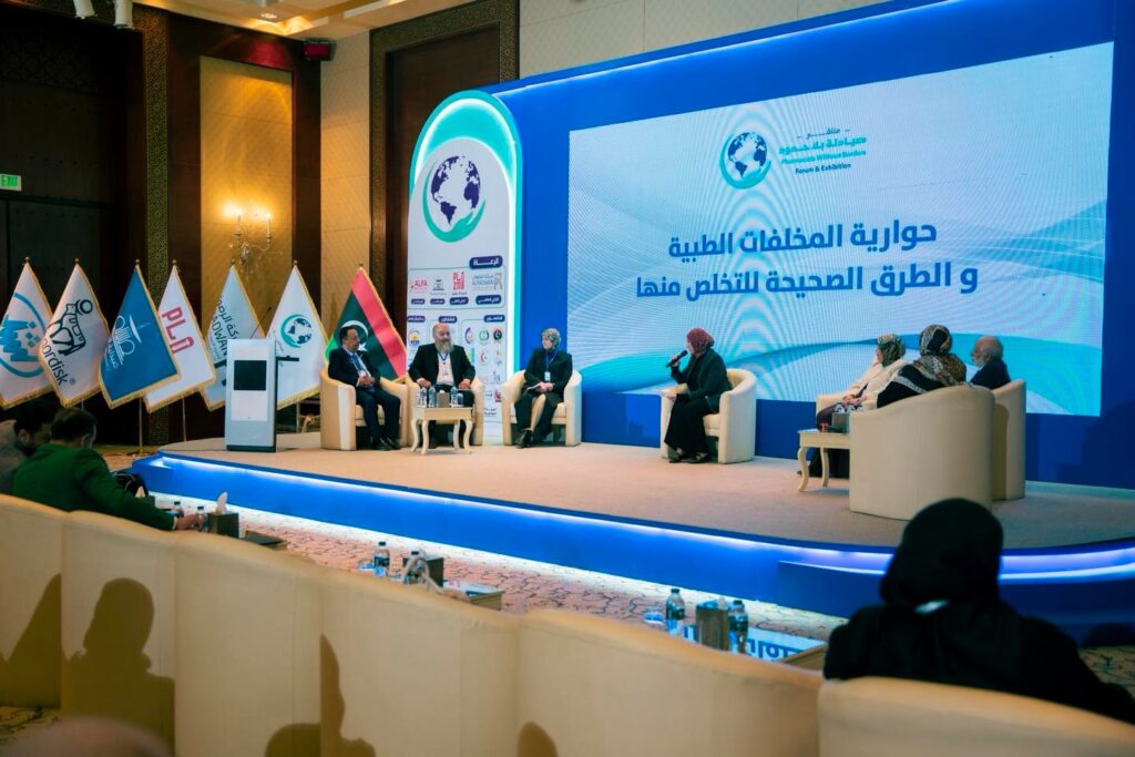 حوارية بعنوان "المخلفات الطبية والطرق الصحيحة للتخلص منها" 4 002