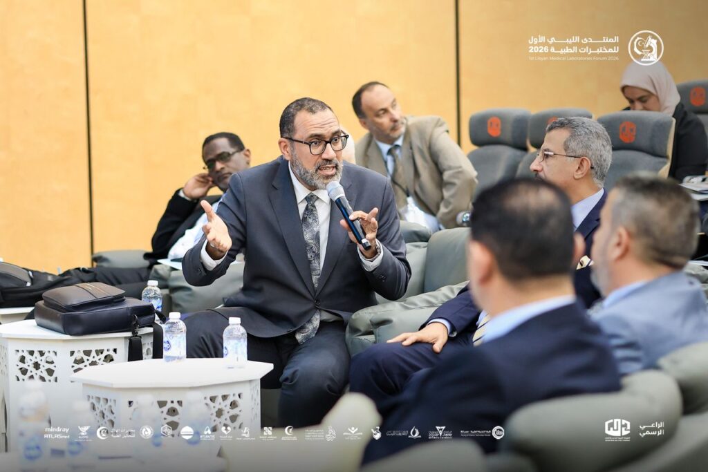 المنتدى الليبي الأول للمختبرات الطبية 2026 مصراته. اليوم الأول 6 004