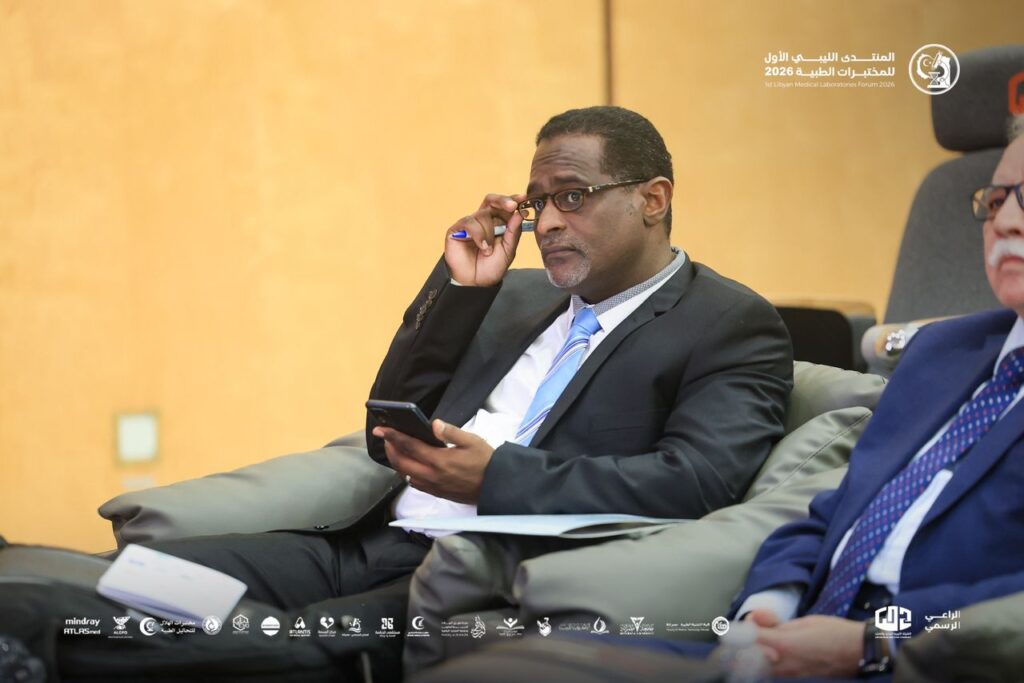 المنتدى الليبي الأول للمختبرات الطبية 2026 مصراته. اليوم الأول 27 024