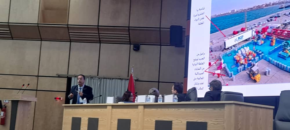 المنتدى الليبي الأول للمختبرات الطبية 2026 مصراته. اليوم الثاني والختامي 14 06 1