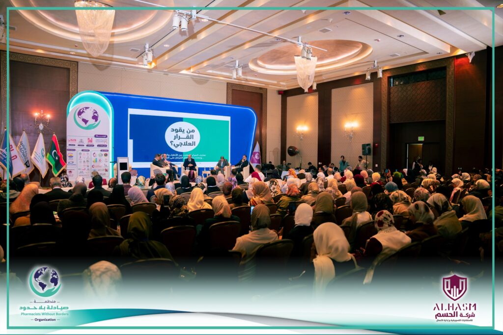 حوارية بعنوان "المخلفات الطبية والطرق الصحيحة للتخلص منها" 14 660755006 122108125958388127 860731574063932062 n