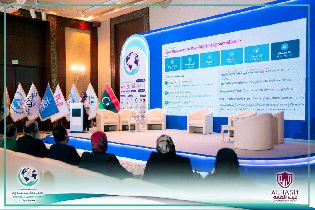 حوارية بعنوان "المخلفات الطبية والطرق الصحيحة للتخلص منها" 23 665996987 122108113058388127 6364464470128926292 n