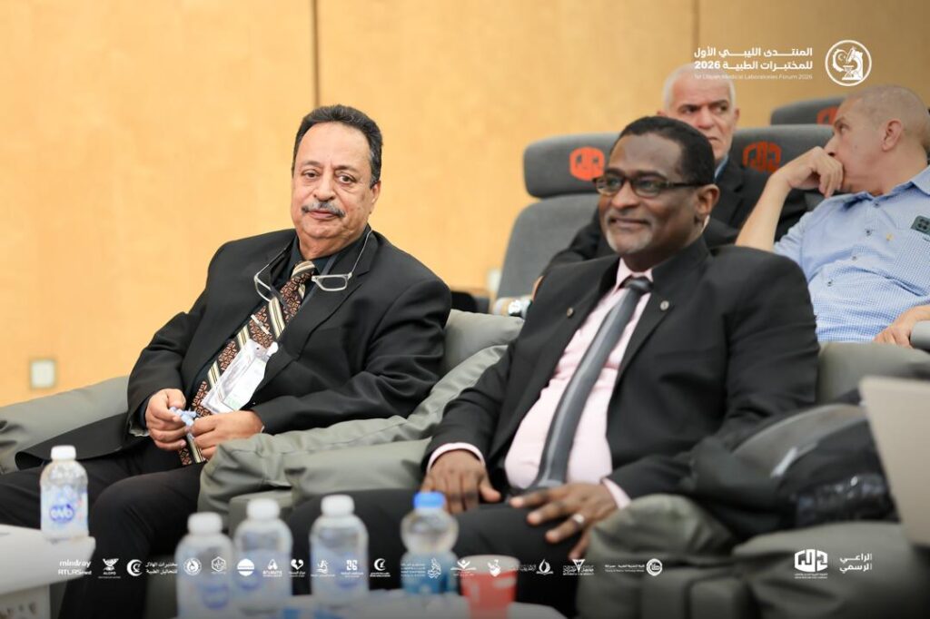 المنتدى الليبي الأول للمختبرات الطبية 2026 مصراته. اليوم الثاني والختامي 5 p02