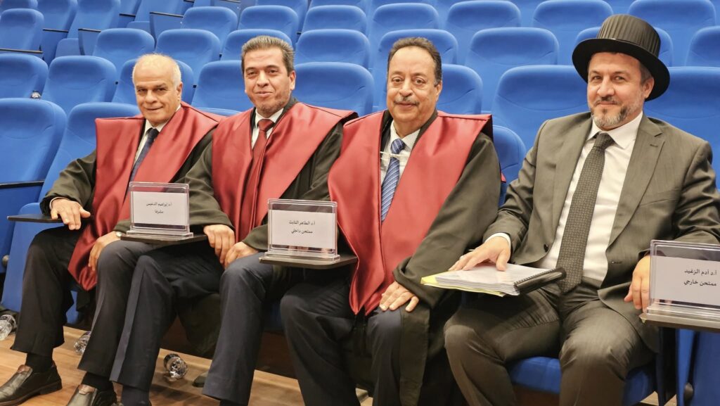 أول مناقشة لرسالة ماجستير ضمن برنامج الدراسات العليا بكلية التقنية الطبية، جامعة طرابلس 2026 9 a006