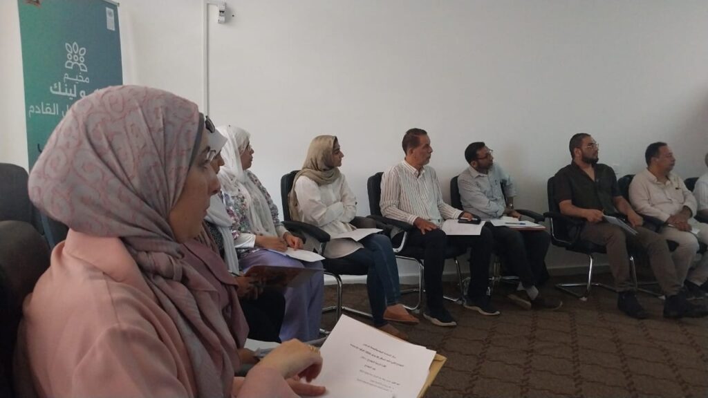 اجتماع مركز الاستدامة المجتمعية بجامعة طرابلس 2026 7 0006