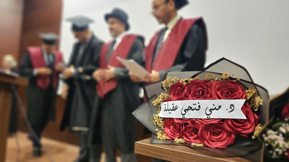 مناقشة رسائل ماجستير لثلاث طلاب بقسم علوم المختبرات الطبية 15 010