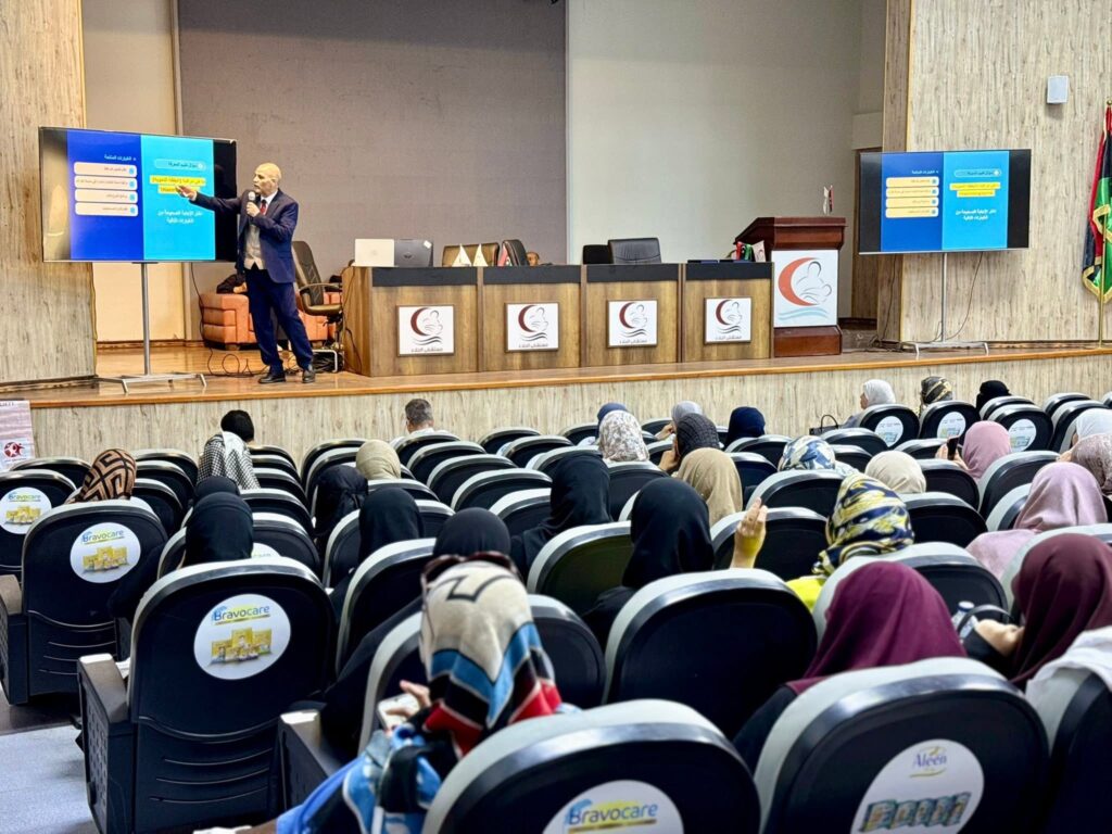 اليوم العالمي للتبرع بالدم 2026 3 LAB 0002