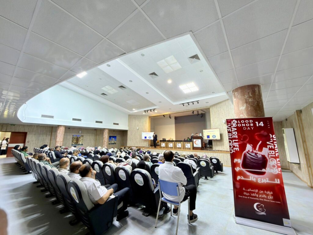 اليوم العالمي للتبرع بالدم 2026 10 LAB 0009