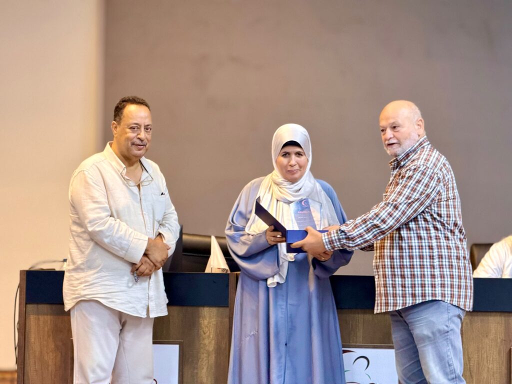 اليوم العالمي للتبرع بالدم 2026 21 LAB 0026