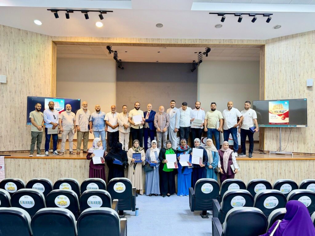 اليوم العالمي للتبرع بالدم 2026 29 LAB 0036