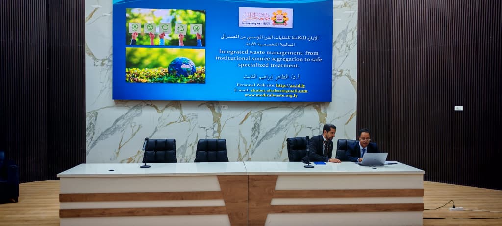 دورة بالتنسيق مع مركز الاستدامة المجتمعية بجامعة طرابلس يونيو 2026 3 استدامة 0001a