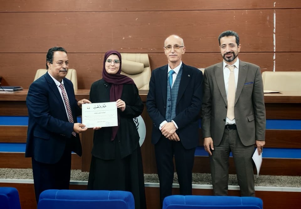 دورة بالتنسيق مع مركز الاستدامة المجتمعية بجامعة طرابلس يونيو 2026 12 استدامة 0012