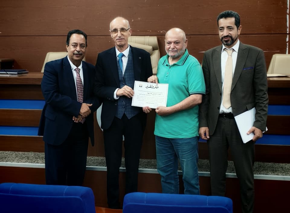 دورة بالتنسيق مع مركز الاستدامة المجتمعية بجامعة طرابلس يونيو 2026 16 استدامة 0015