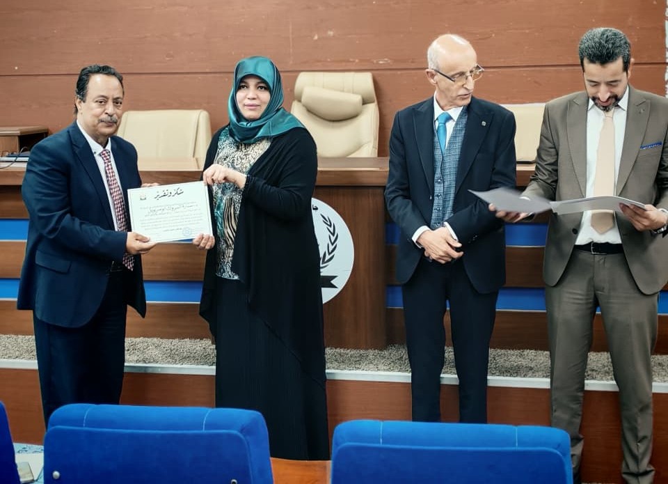 دورة بالتنسيق مع مركز الاستدامة المجتمعية بجامعة طرابلس يونيو 2026 19 استدامة 0018