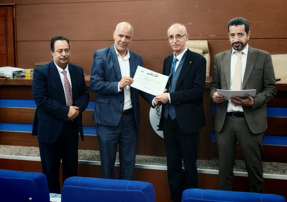 دورة بالتنسيق مع مركز الاستدامة المجتمعية بجامعة طرابلس يونيو 2026 23 استدامة 0023
