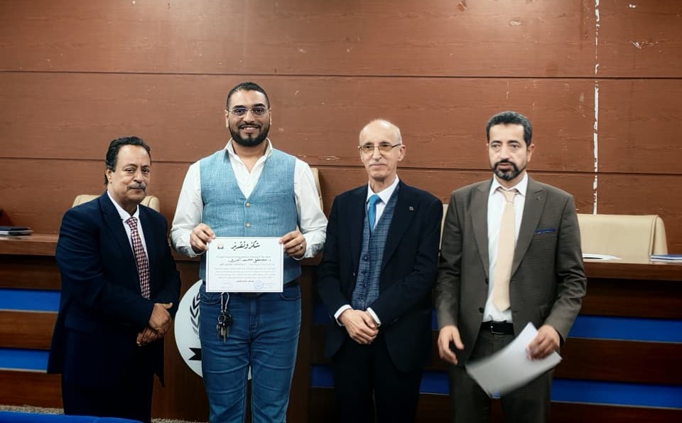 دورة بالتنسيق مع مركز الاستدامة المجتمعية بجامعة طرابلس يونيو 2026 24 استدامة 0030